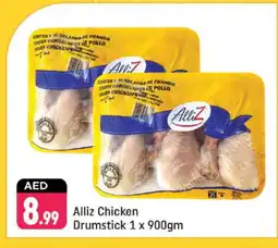 Shaklan ALLIZ Chicken Drumsticks offer