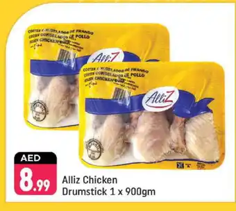 Shaklan ALLIZ Chicken Drumsticks offer