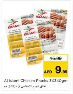 Nesto AL ISLAMI Chicken Franks offer