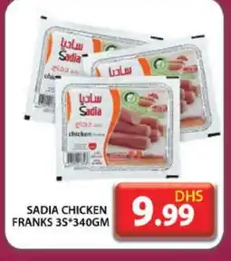 Grand Hyper Market SADIA Chicken Franks offer