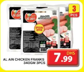 Grand Hyper Market AL AIN Chicken Franks offer