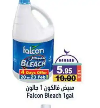 Aswaq Ramez FALCON Bleach offer