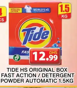Grand Hyper Market TIDE Detergent offer