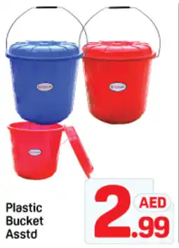 Day To Day Plastic Bucket offer