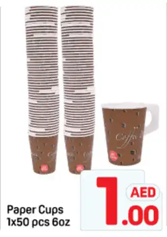 Day To Day Paper cups offer