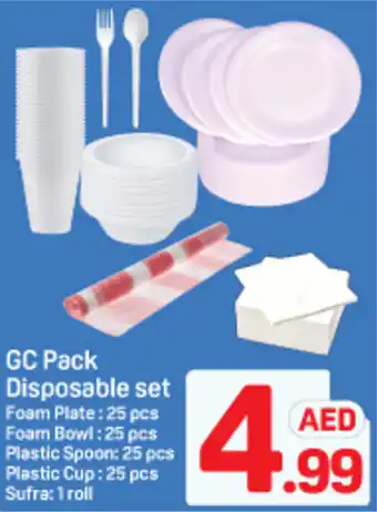 Day To Day GC Pack Disposable set offer