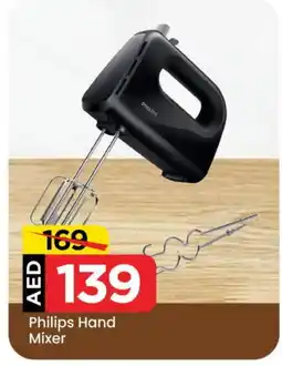 Mark & Save PHILIPS Mixer / Grinder offer