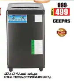 Hashim Hypermarket GEEPAS Washer / Dryer offer