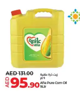 Lulu Hypermarket AFIA Corn Oil offer