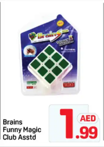 Day To Day Brains funny magi club offer