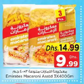 Nesto EMIRATES Macaroni offer