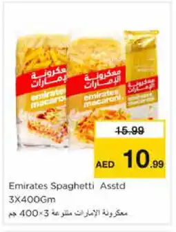 Nesto EMIRATES Macaroni offer