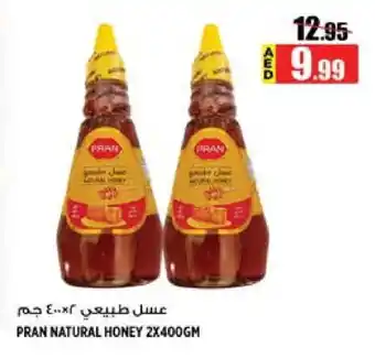 Hashim Hypermarket PRAN Honey offer