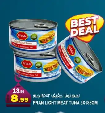 Hashim Hypermarket PRAN Tuna - Canned offer