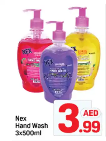 Day To Day Nex hand wash offer