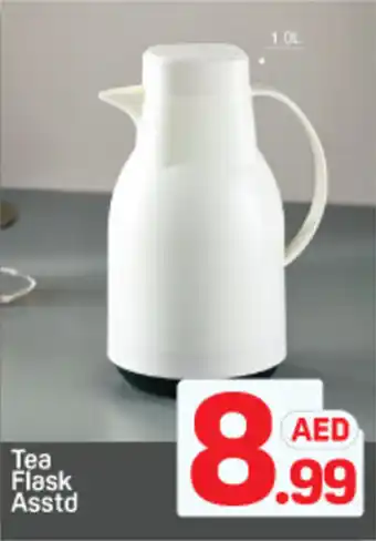 Day To Day Tea Flask offer