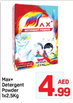 Day To Day Max+ detergent powder offer