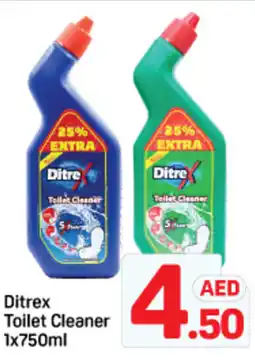 Day To Day Ditrex toilet cleaner offer