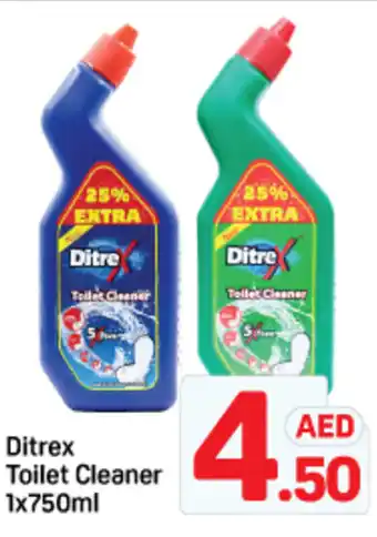 Day To Day Ditrex toilet cleaner offer