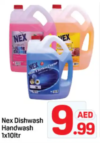 Day To Day Nex Dishwash Handwash offer