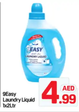 Day To Day 9easy laundry liquid offer