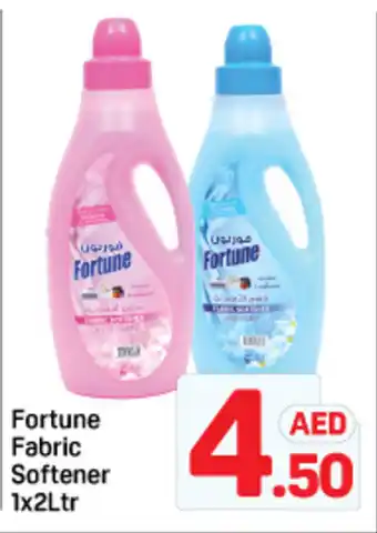 Day To Day Fortune Fabric Softener offer