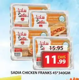 Grand Hyper Market SADIA Chicken Franks offer