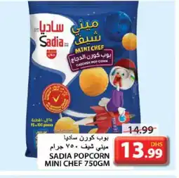 Grand Hyper Market SADIA Chicken Pop Corn offer