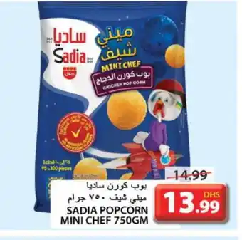 Grand Hyper Market SADIA Chicken Pop Corn offer