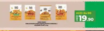 Lulu Hypermarket FARM FRESH Chicken Strips offer