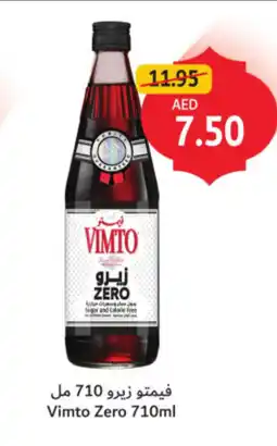 Union Coop Vimto zero offer