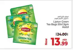 Kenz Hypermarket Lipton Green Tea Bag offer