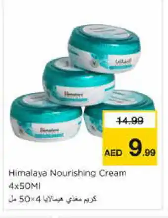 Nesto HIMALAYA Hair Cream offer