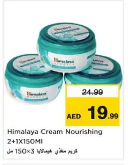 Nesto HIMALAYA Hair Cream offer