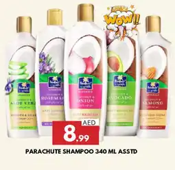 Al Madina PARACHUTE Shampoo / Conditioner offer