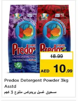 Nesto EXTRA WHITE Detergent offer