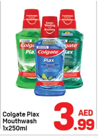 Day To Day COLGATE Mouthwash offer