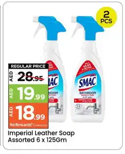 Mark & Save SMAC General Cleaner offer