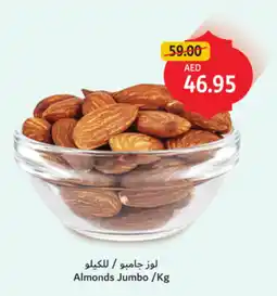 Union Coop Almonds Jumbo offer