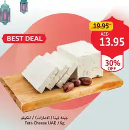 Union Coop Feta Cheese offer