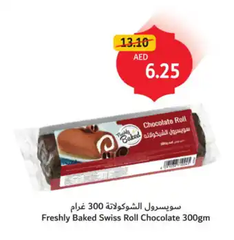 Union Coop Freshly baked swiss roll chocolate offer