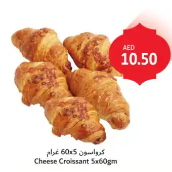 Union Coop Cheese croissant offer