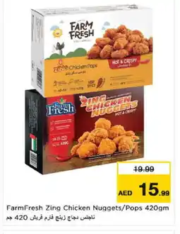 Nesto FARM FRESH Chicken Nuggets offer