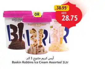 Union Coop Baskin robbins ice cream offer