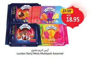 Union Coop London dairy minis multipack offer