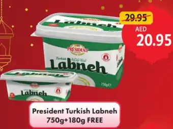 Union Coop President Turkish Labneh offer