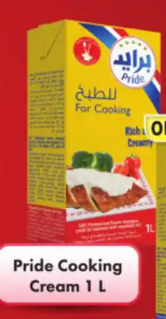 Union Coop Pride Cooking Cream offer