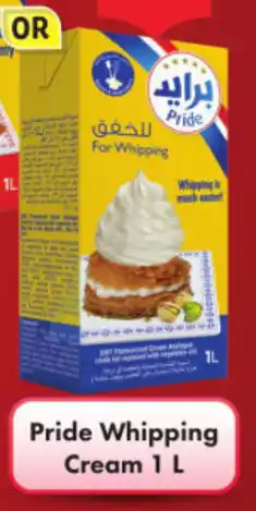 Union Coop Pride Whipping Cream offer