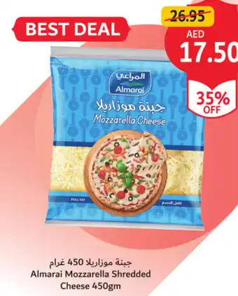 Union Coop Almarai Mozzarella Shredded Cheese offer