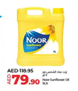 Lulu Hypermarket NOOR Sunflower Oil offer